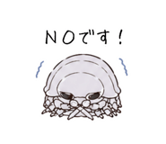 851463418