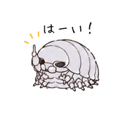 851463420