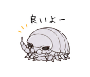 851463421