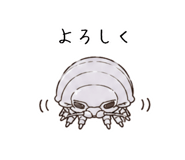 851463438