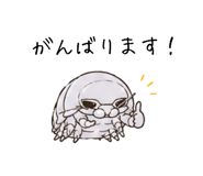 851463447