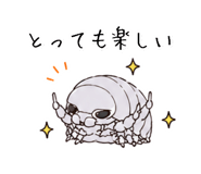 851463448