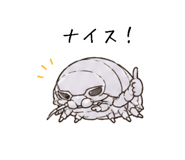851463453