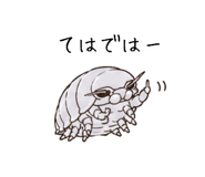 851463454