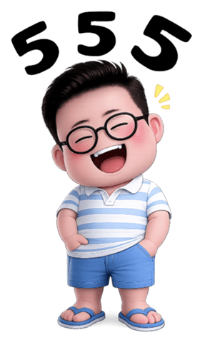 นานตี๋หนุ่มออฟฟิศน่ารัก(บิ๊ก) 27