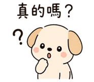 851466973