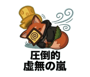 851467627