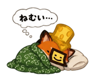 851467630