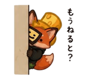 851467641