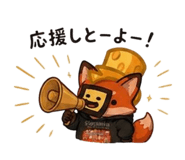 851467643