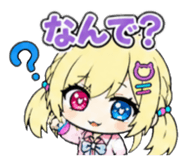 851467748