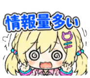 851467752