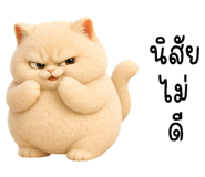851467799