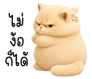 851467802