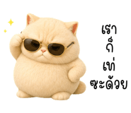 851467803