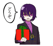 851468170