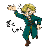 851468182