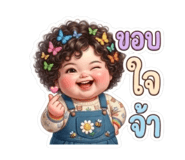 851469191