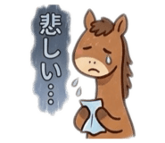 851469503