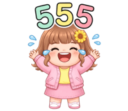 851469594