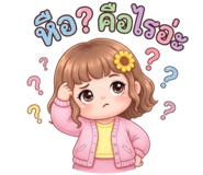 851469604