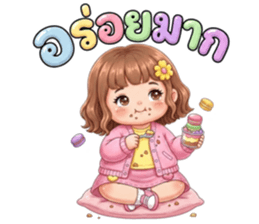 ซันนี่จ้ำม่ำน่ากอด รูปที่ 36