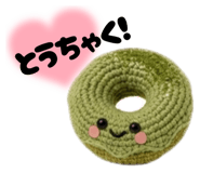 851470668