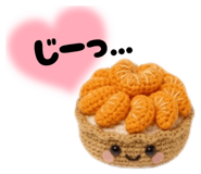 851470669