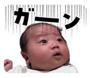 851470822
