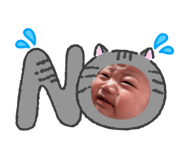 851470823