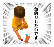 851470839