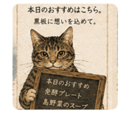 851470943