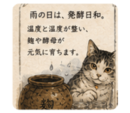 851470947