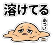 851471353