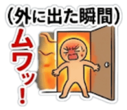 851471361