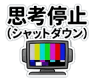 851471363