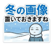 851471364