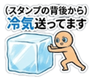 851471366
