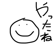 851471370