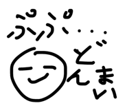 851471371
