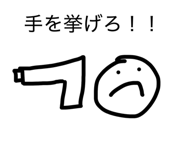 851471373