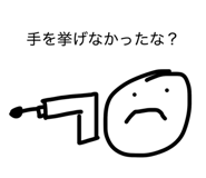 851471374