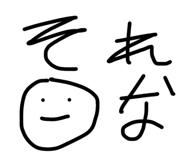 851471375