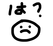 851471376