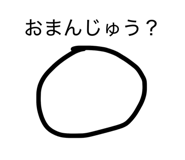 851471377