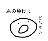 851471380