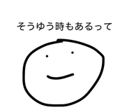 851471382