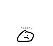 851471384