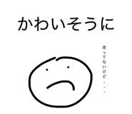 851471386