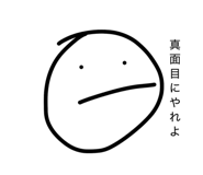 851471387